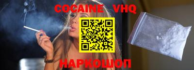 спиды Балаково