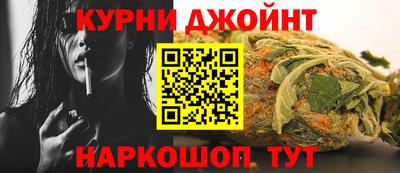MESCALINE Балахна