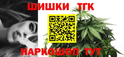 спиды Балаково