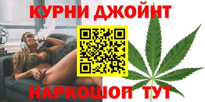 MESCALINE Балахна