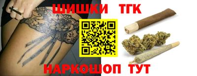 спиды Балаково