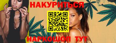 спиды Балаково