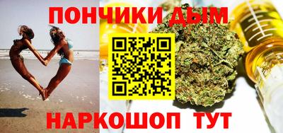 MESCALINE Балахна