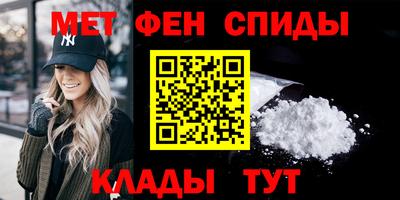 MESCALINE Балахна