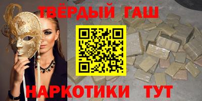 скорость mdpv Белорецк