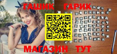 спиды Балаково